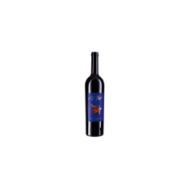 Syrah "Signature"-Domaine du Paradis