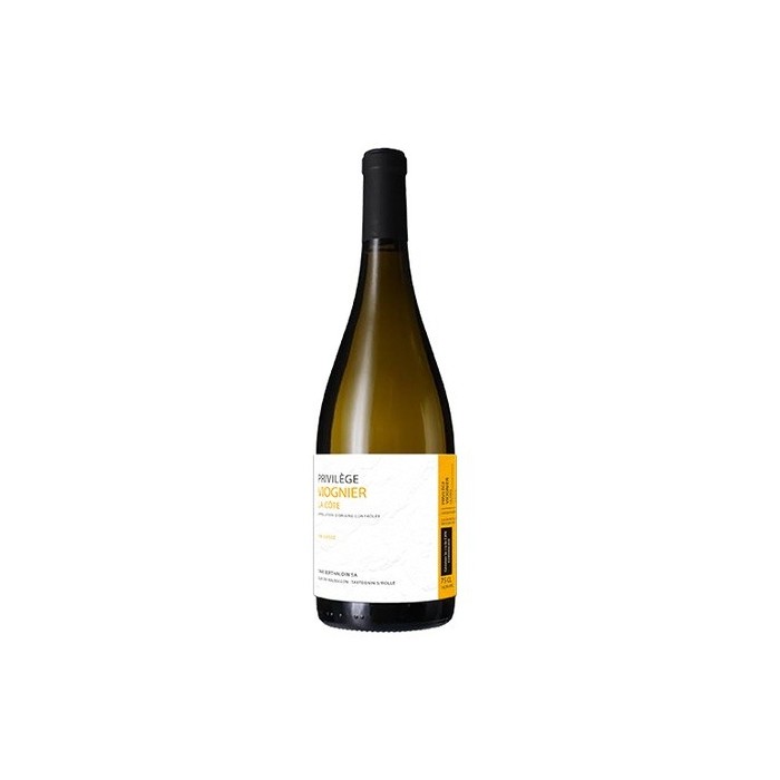 Suisse-Berthaudin SA